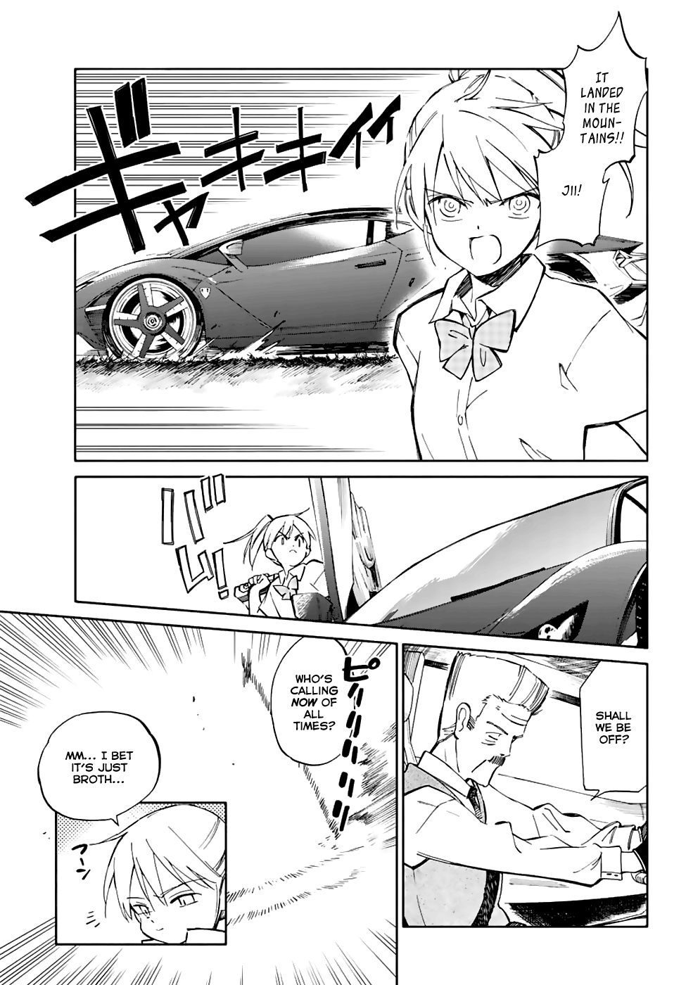 Hitoribocchi no Chikyuu Shinryaku chapter 76 - page 5
