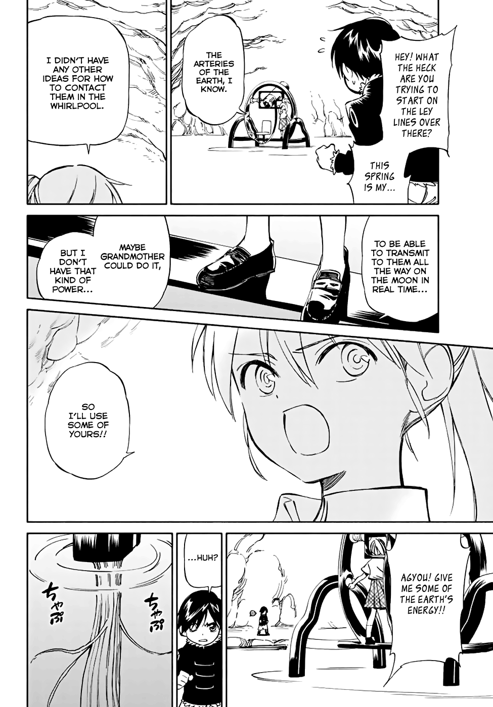 Hitoribocchi no Chikyuu Shinryaku chapter 77 - page 12