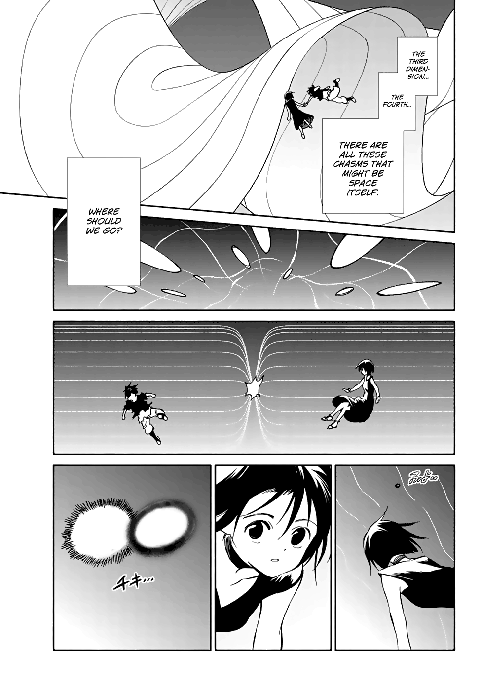 Hitoribocchi no Chikyuu Shinryaku chapter 77 - page 21