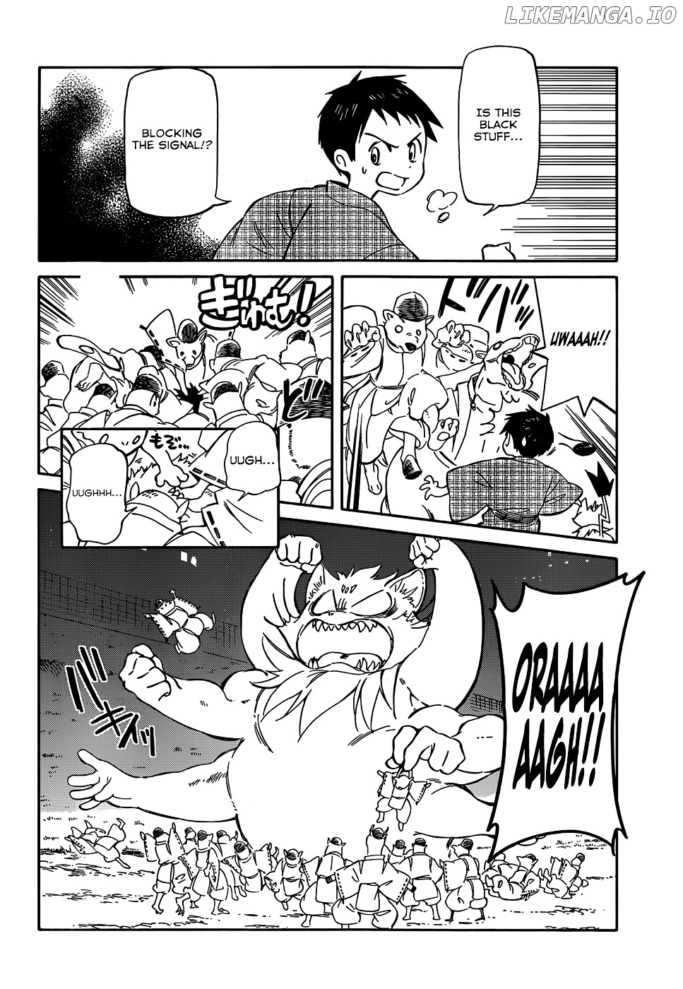 Hitoribocchi no Chikyuu Shinryaku chapter 37 - page 4