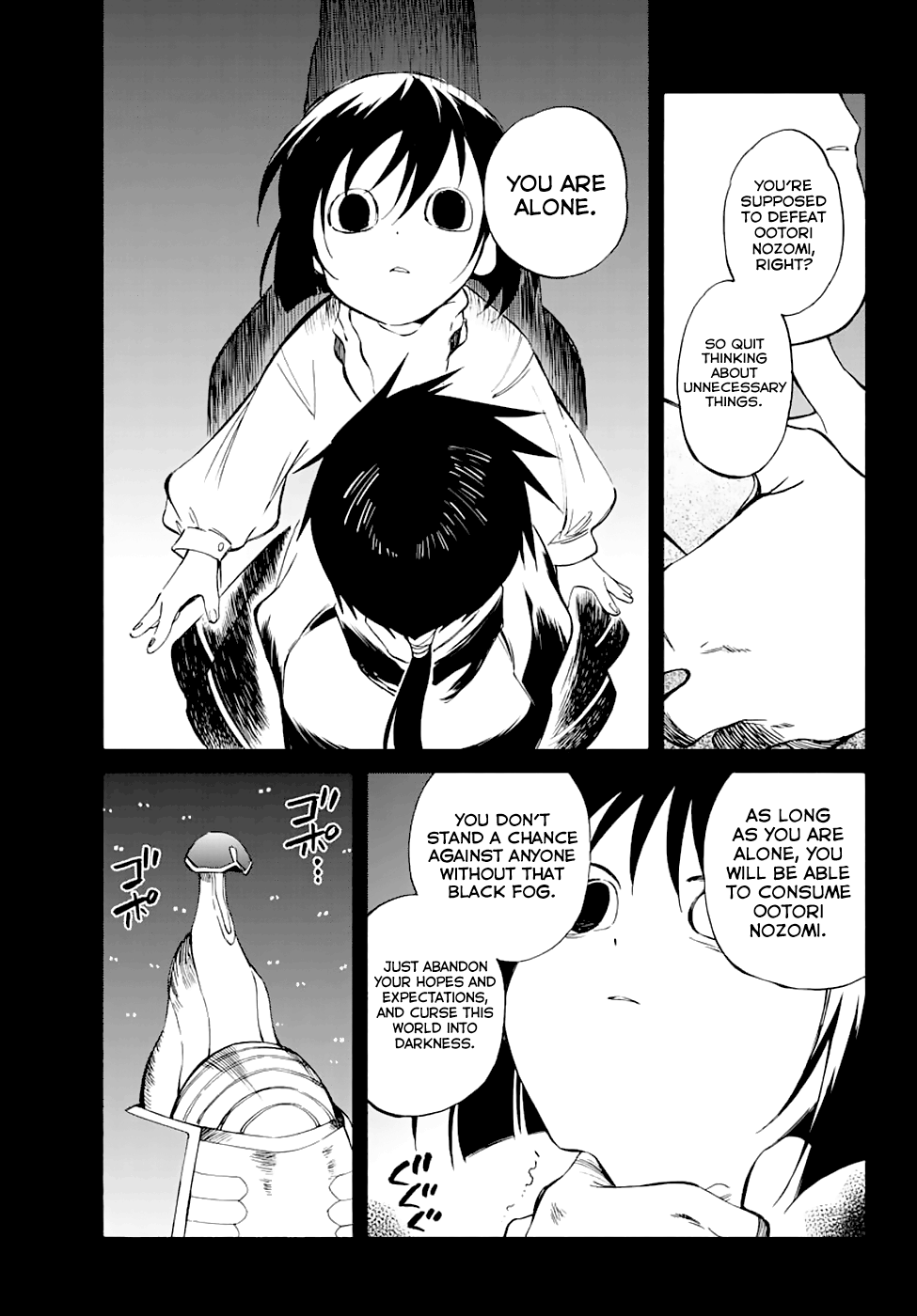 Hitoribocchi no Chikyuu Shinryaku chapter 52 - page 5
