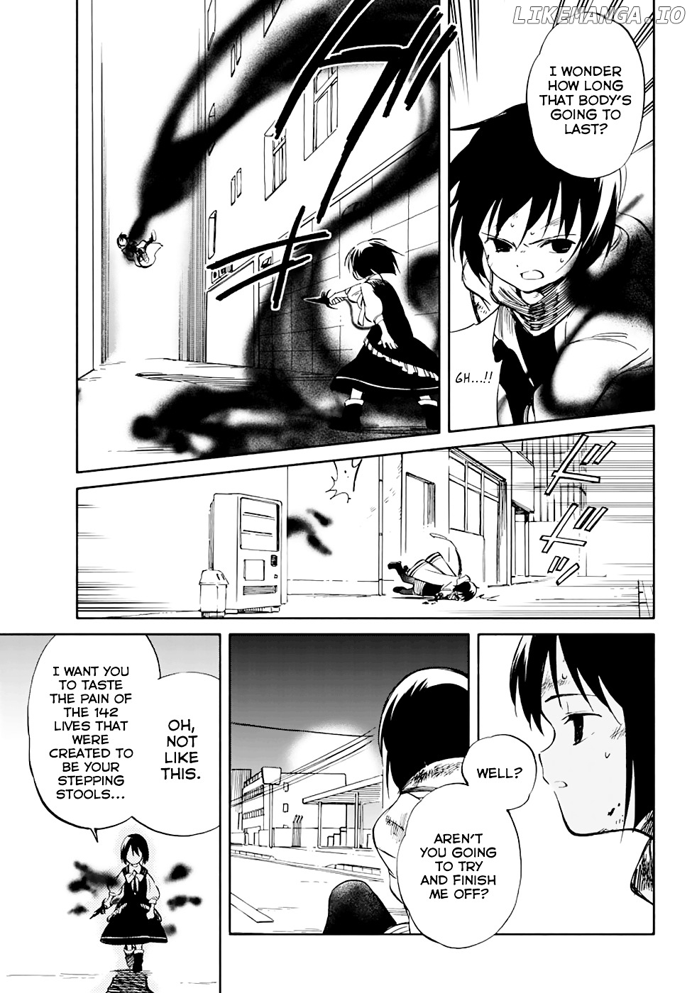 Hitoribocchi no Chikyuu Shinryaku chapter 53 - page 3
