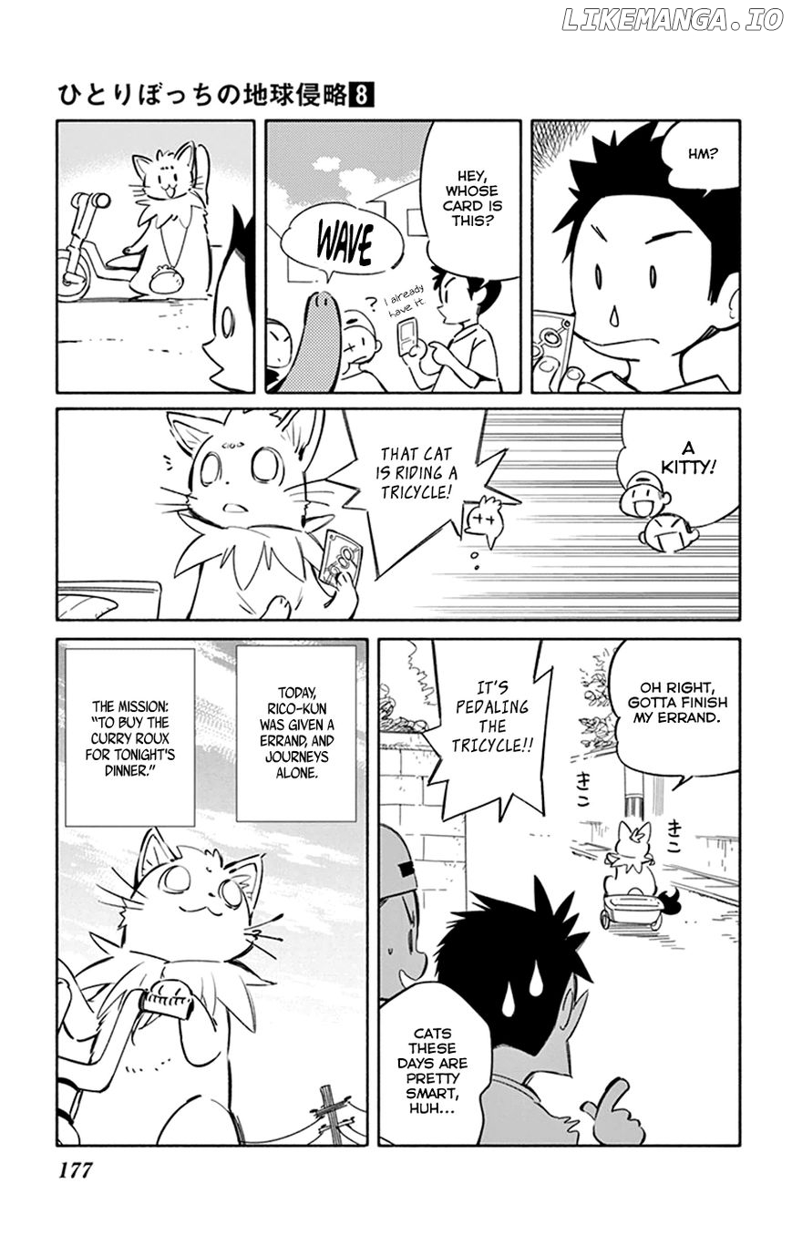 Hitoribocchi no Chikyuu Shinryaku chapter 39.1 - page 4