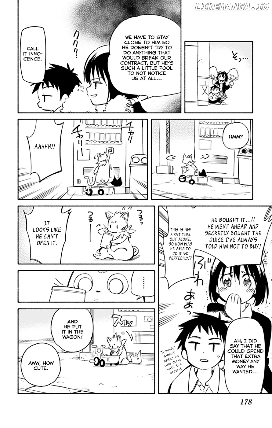 Hitoribocchi no Chikyuu Shinryaku chapter 39.5 - page 5
