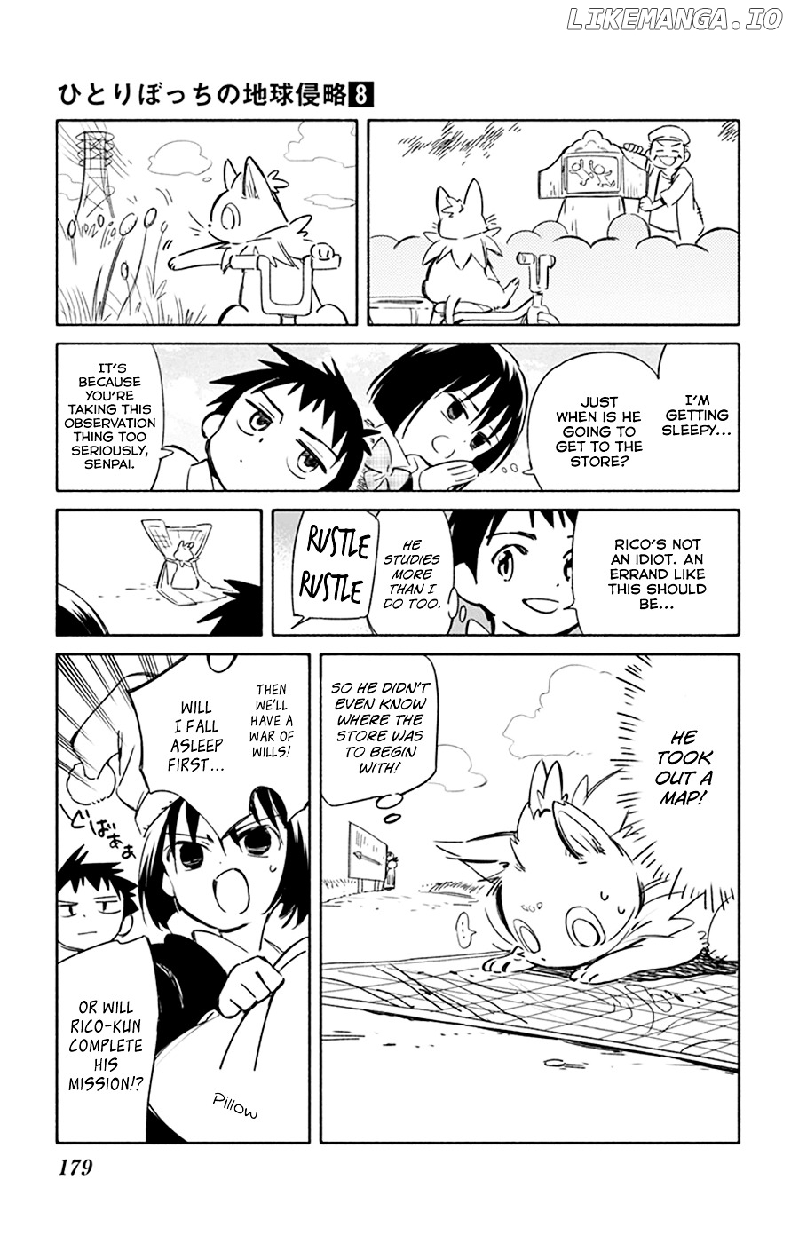 Hitoribocchi no Chikyuu Shinryaku chapter 39.5 - page 6
