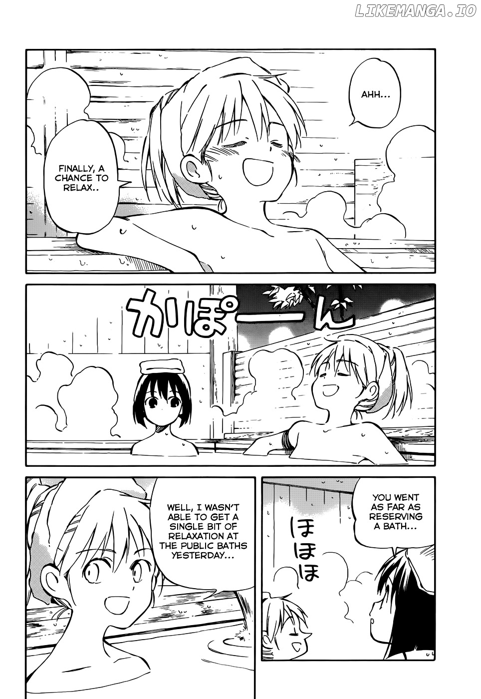 Hitoribocchi no Chikyuu Shinryaku chapter 43 - page 2