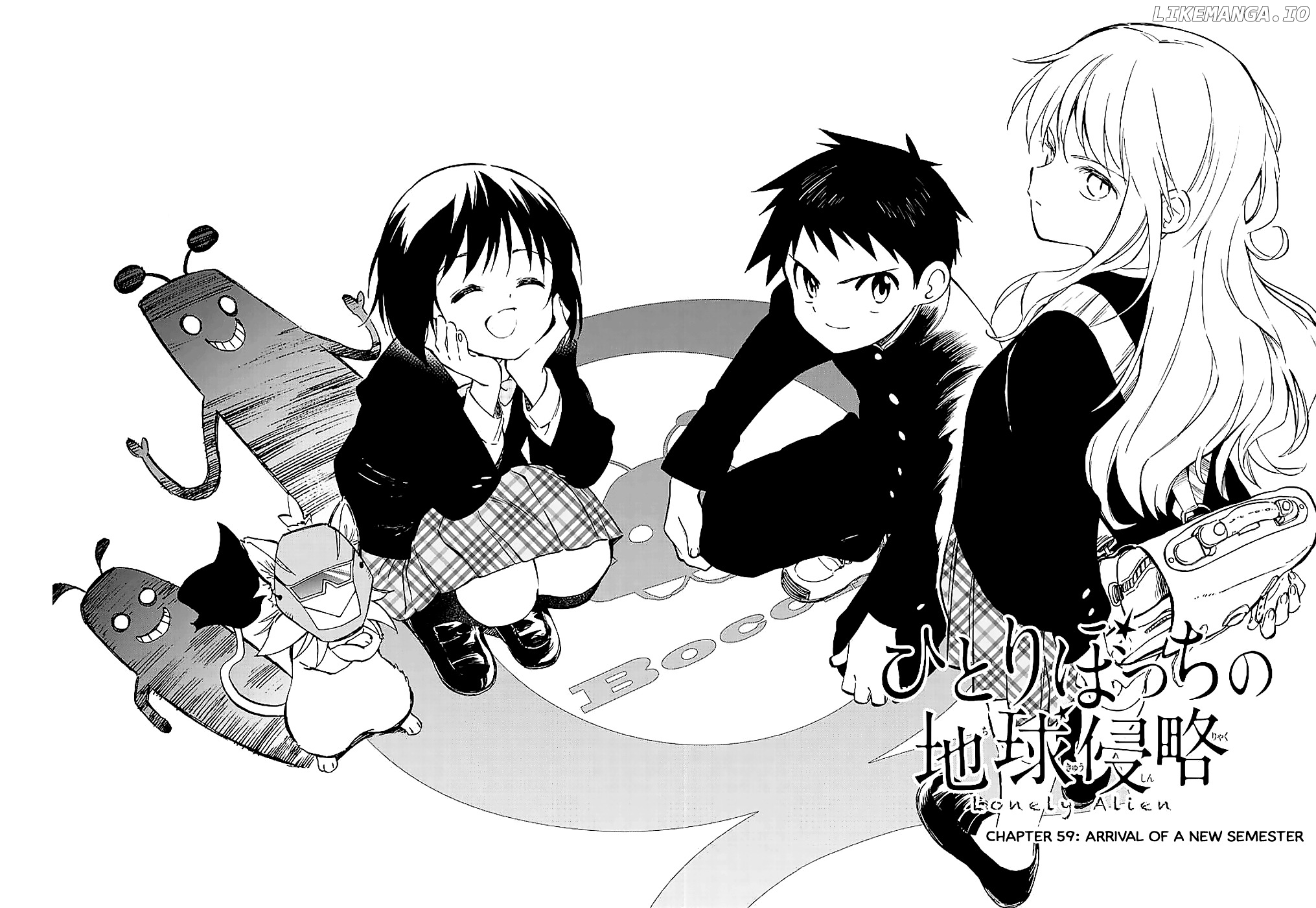 Hitoribocchi no Chikyuu Shinryaku chapter 59 - page 2
