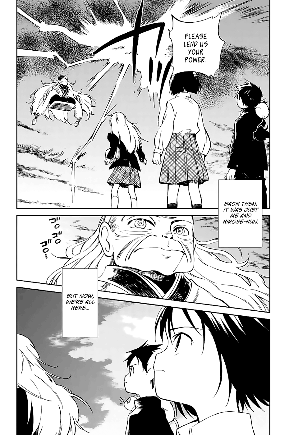 Hitoribocchi no Chikyuu Shinryaku chapter 61 - page 2