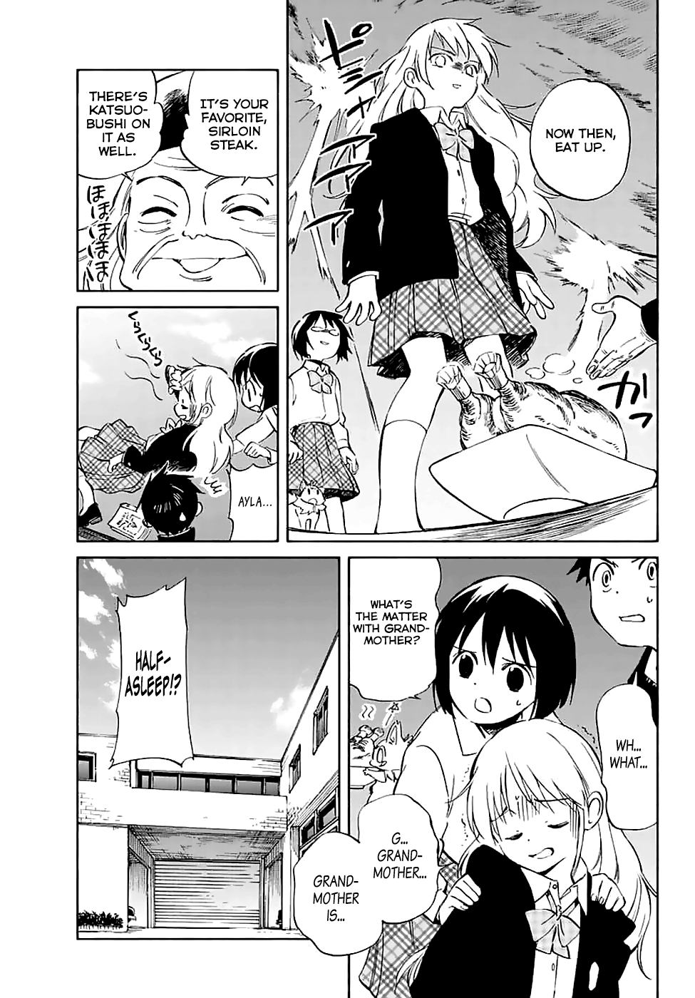 Hitoribocchi no Chikyuu Shinryaku chapter 61 - page 5