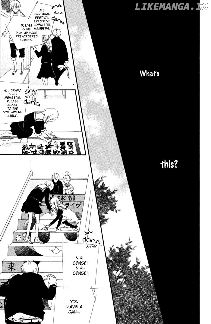 Kare wa Ima, Koi o Shite Iru. chapter 2 - page 22