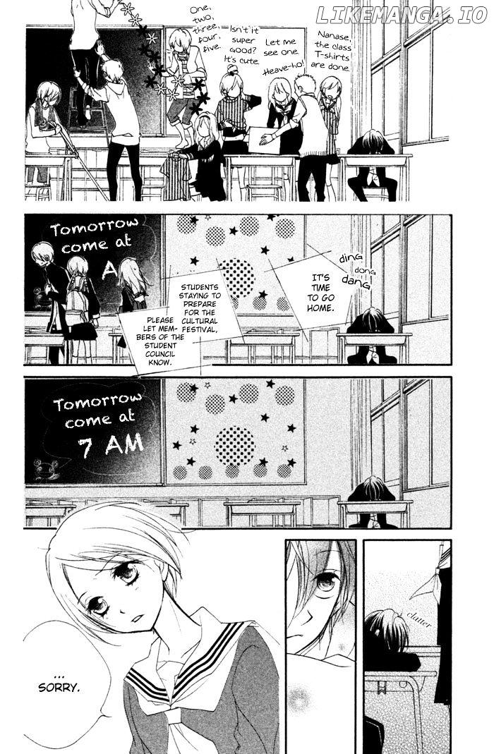 Kare wa Ima, Koi o Shite Iru. chapter 2 - page 23