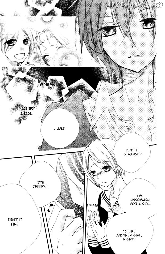 Kare wa Ima, Koi o Shite Iru. chapter 2 - page 35