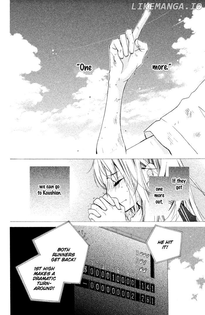 Kare wa Ima, Koi o Shite Iru. chapter 3 - page 5