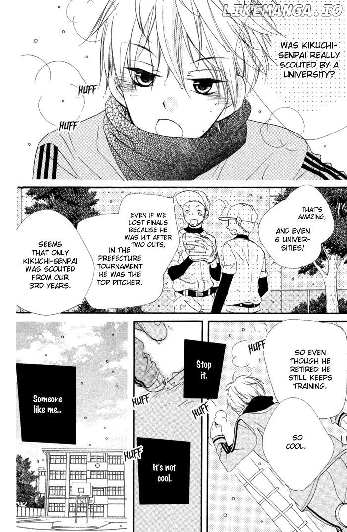 Kare wa Ima, Koi o Shite Iru. chapter 3 - page 7