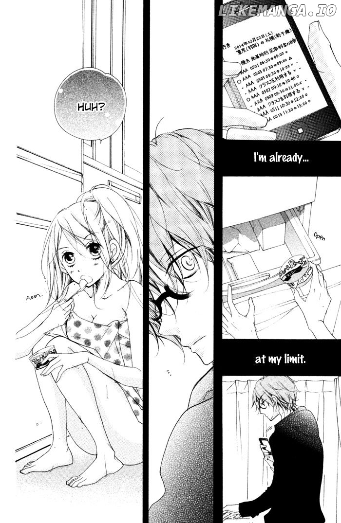 Kare wa Ima, Koi o Shite Iru. chapter 4 - page 4
