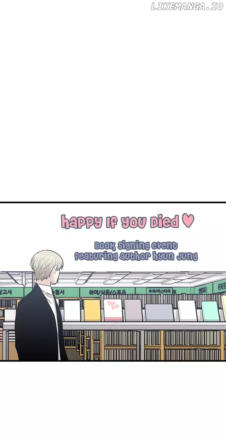 Happy if You Died chapter 46 - page 2