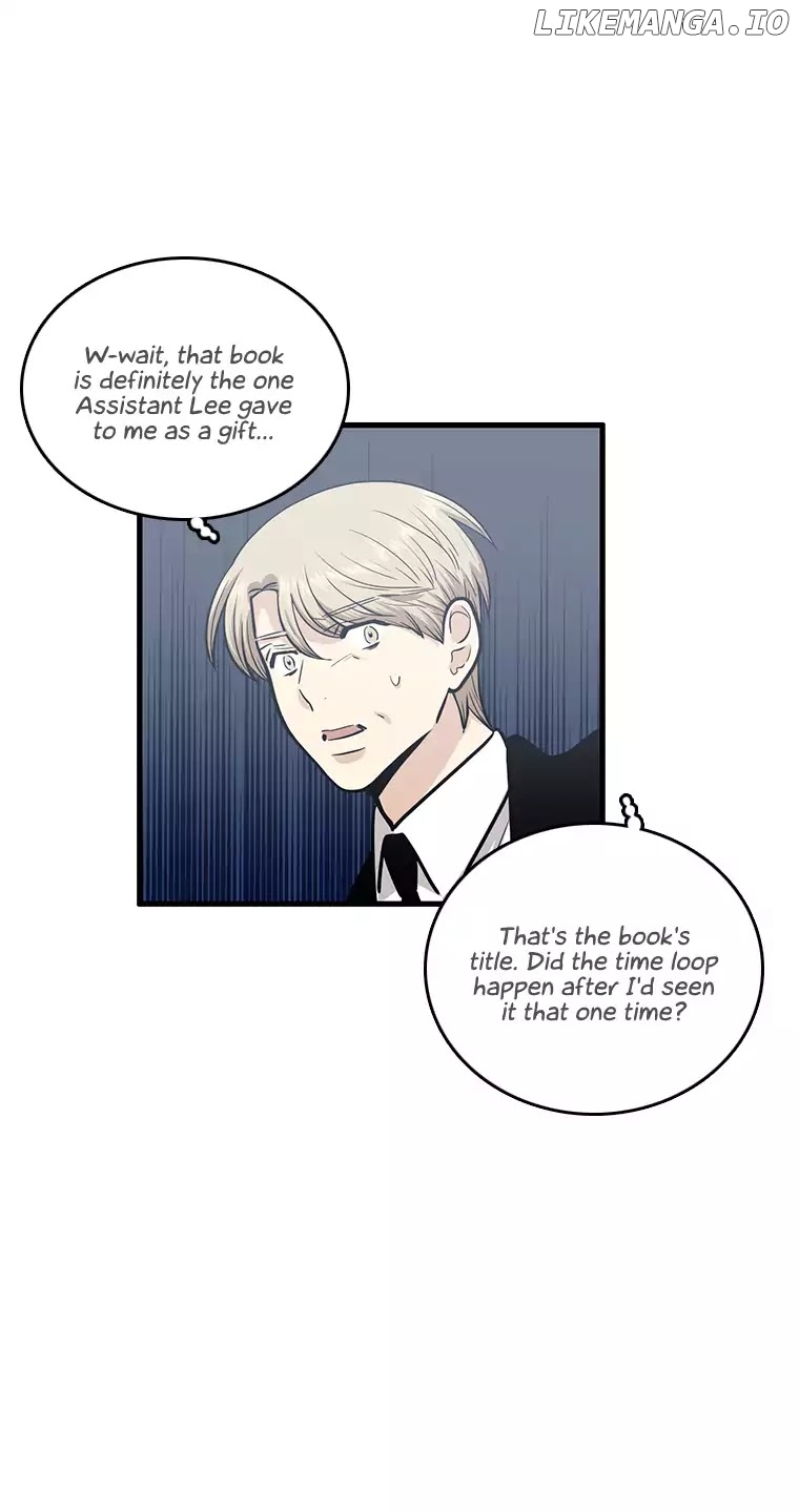 Happy if You Died chapter 46 - page 4