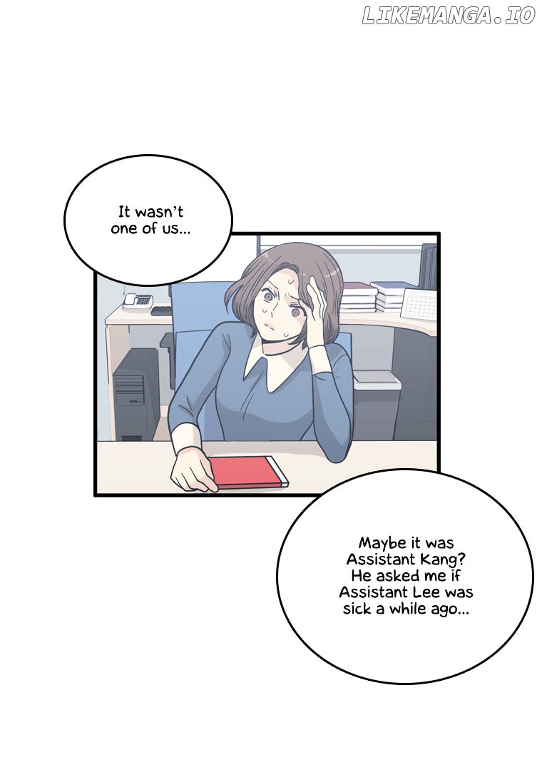 Happy if You Died chapter 16 - page 16