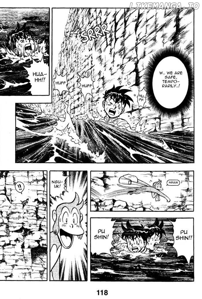 Shin Tekken Chinmi chapter 3 - page 1