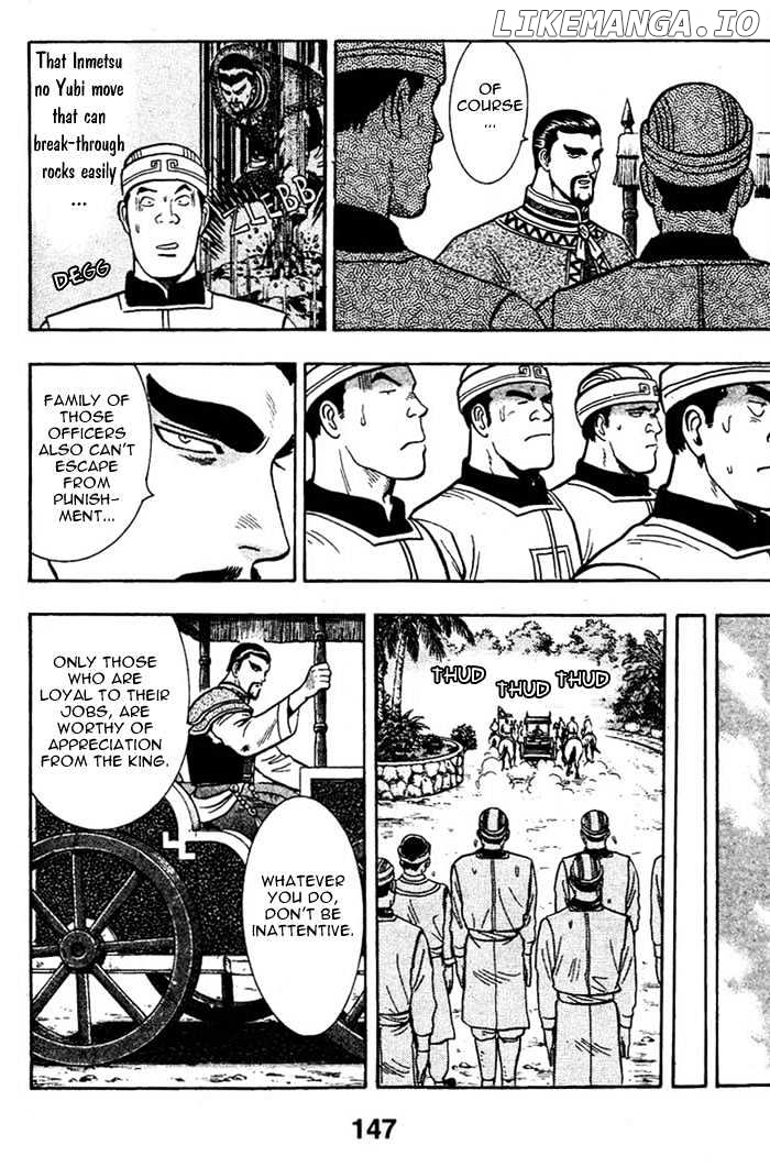 Shin Tekken Chinmi chapter 3 - page 29