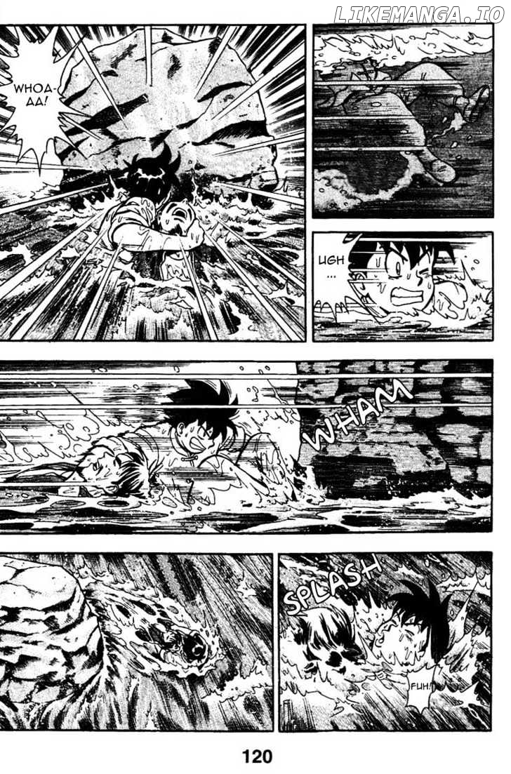 Shin Tekken Chinmi chapter 3 - page 3