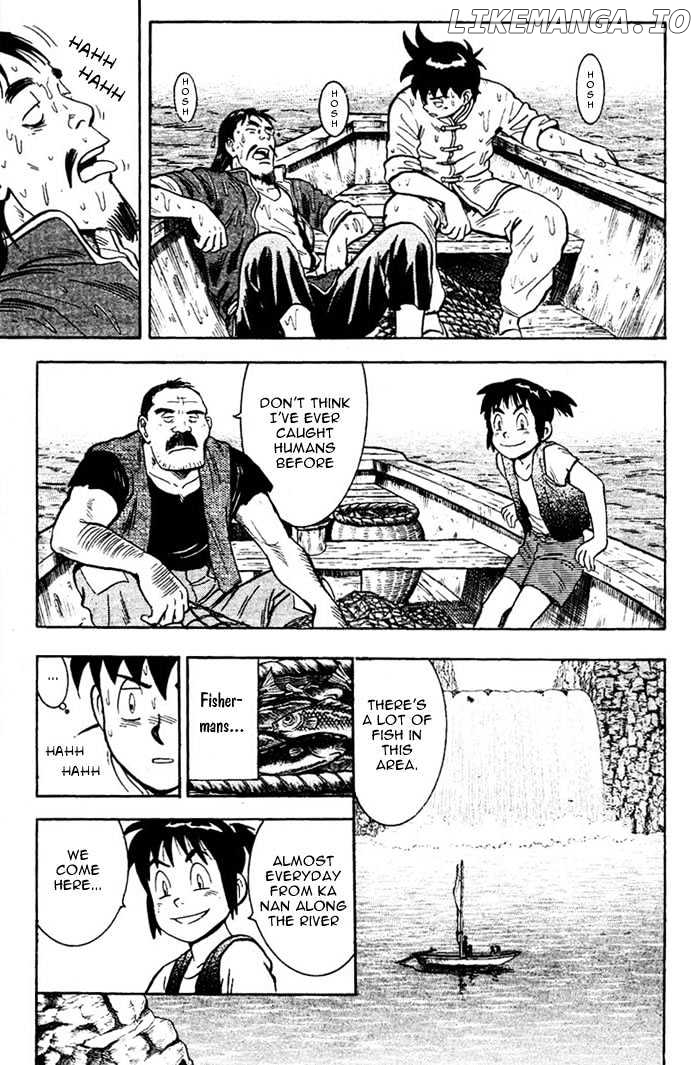Shin Tekken Chinmi chapter 3 - page 30