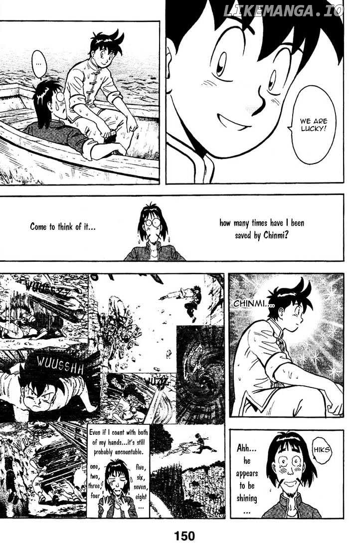 Shin Tekken Chinmi chapter 3 - page 32