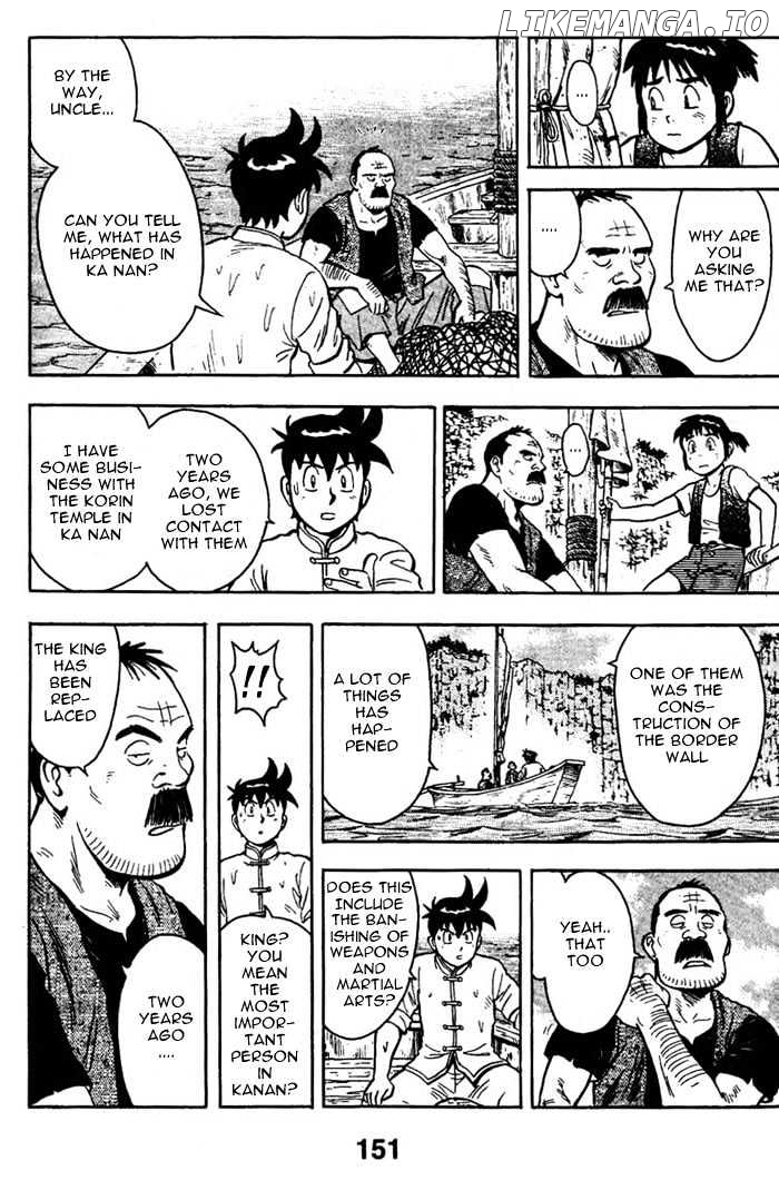 Shin Tekken Chinmi chapter 3 - page 33