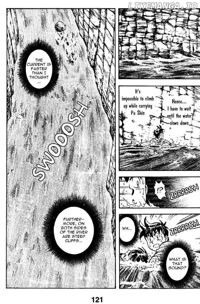 Shin Tekken Chinmi chapter 3 - page 4