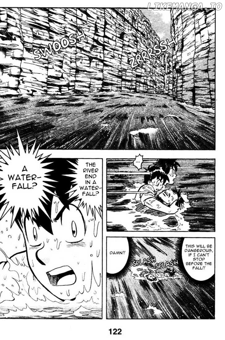 Shin Tekken Chinmi chapter 3 - page 5