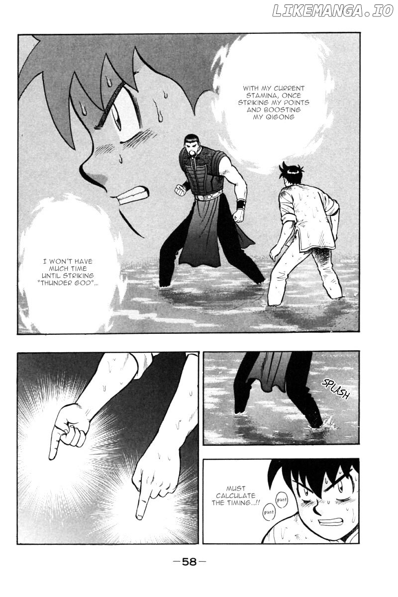 Shin Tekken Chinmi chapter 45 - page 11