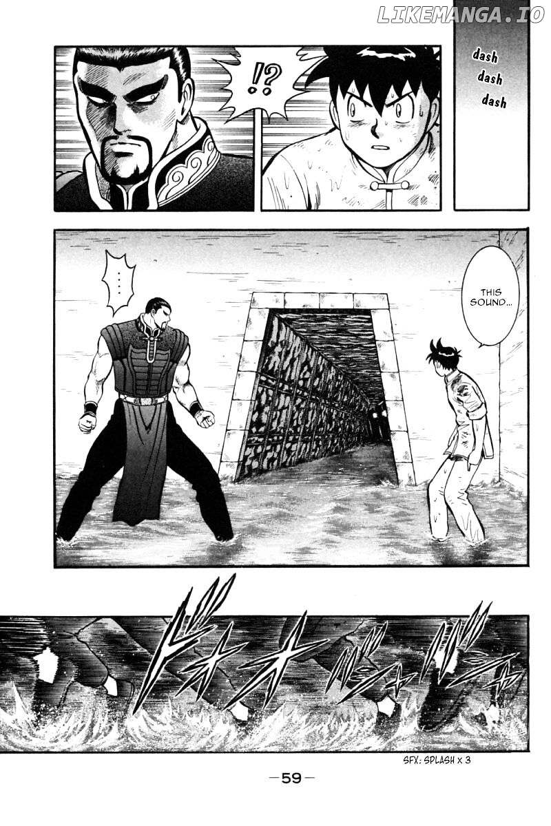 Shin Tekken Chinmi chapter 45 - page 12