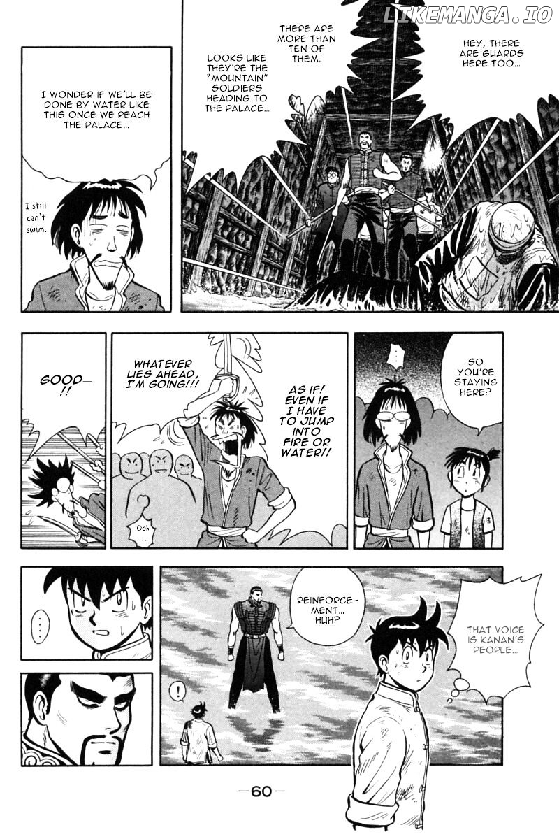 Shin Tekken Chinmi chapter 45 - page 13