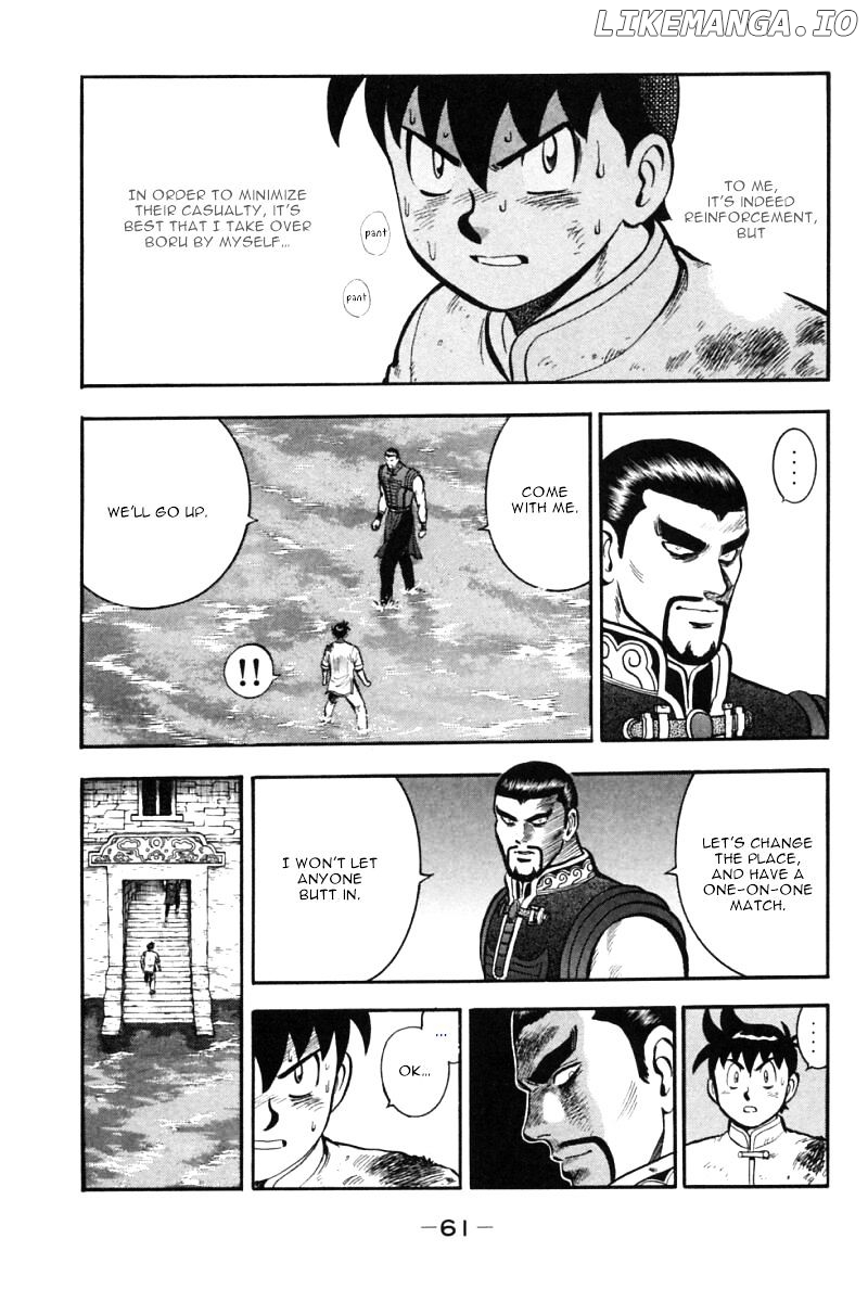 Shin Tekken Chinmi chapter 45 - page 14