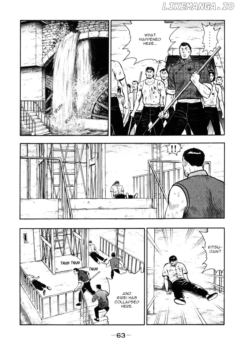 Shin Tekken Chinmi chapter 45 - page 16