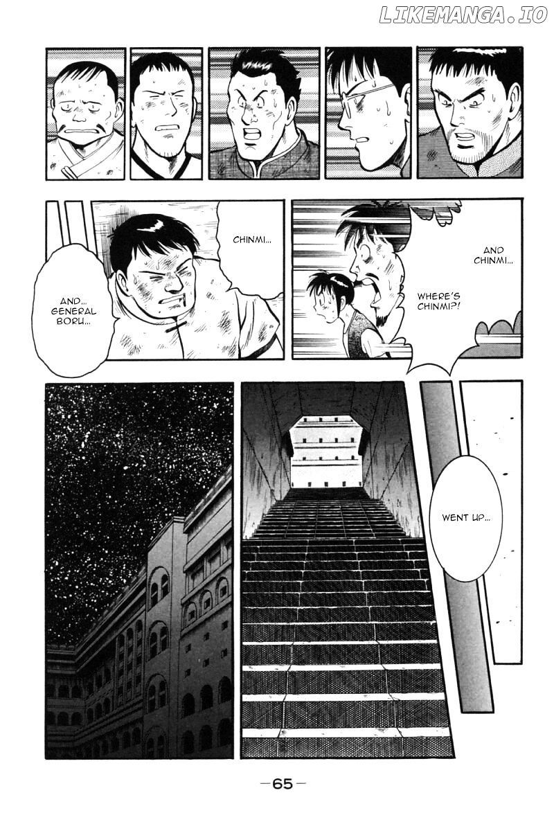 Shin Tekken Chinmi chapter 45 - page 18