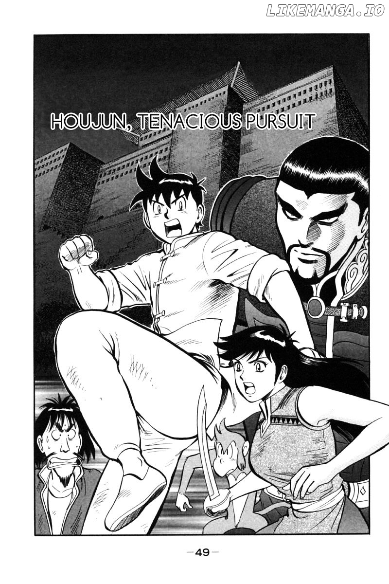 Shin Tekken Chinmi chapter 45 - page 2