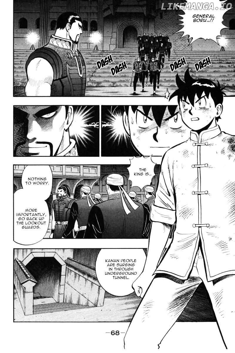 Shin Tekken Chinmi chapter 45 - page 20