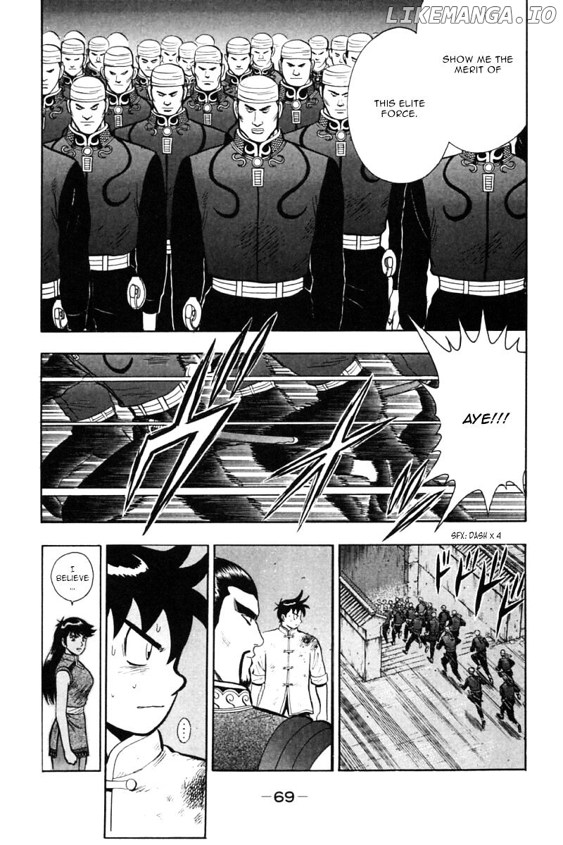 Shin Tekken Chinmi chapter 45 - page 21