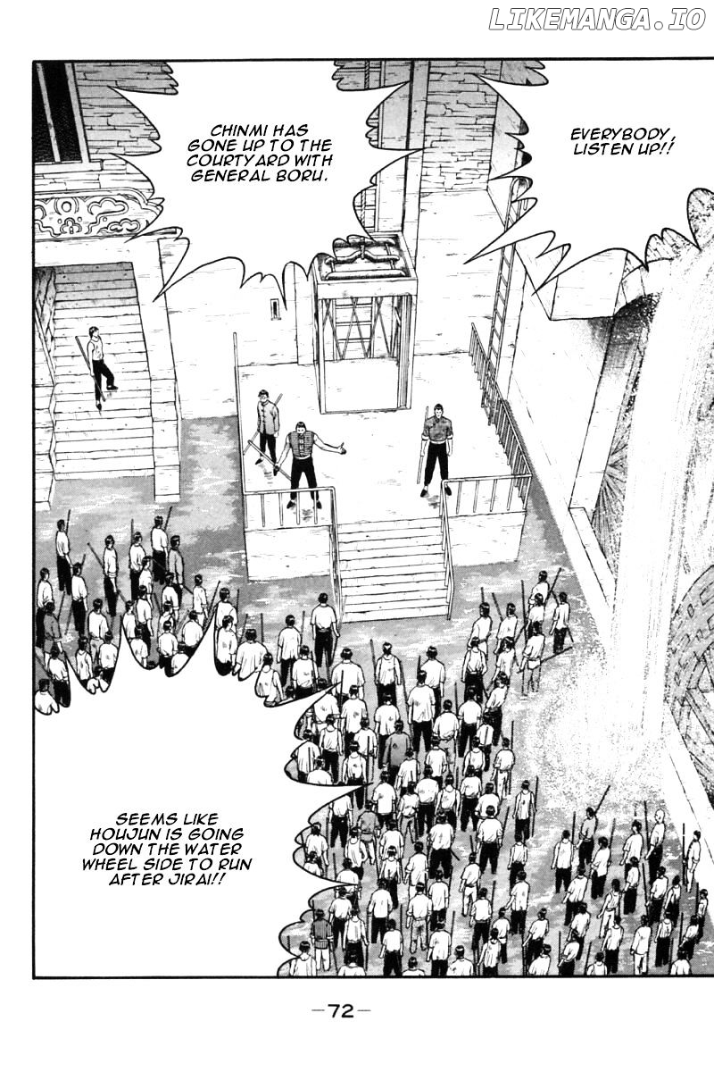 Shin Tekken Chinmi chapter 45 - page 24