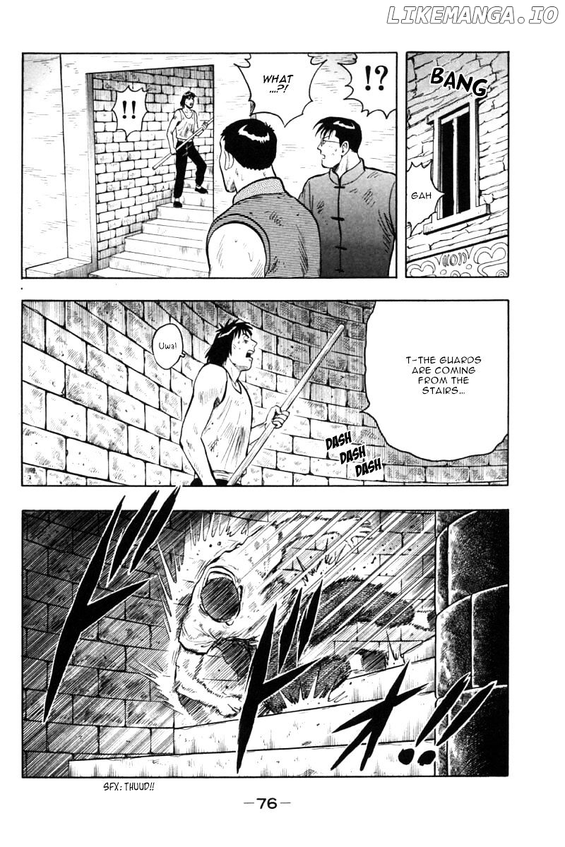 Shin Tekken Chinmi chapter 45 - page 28