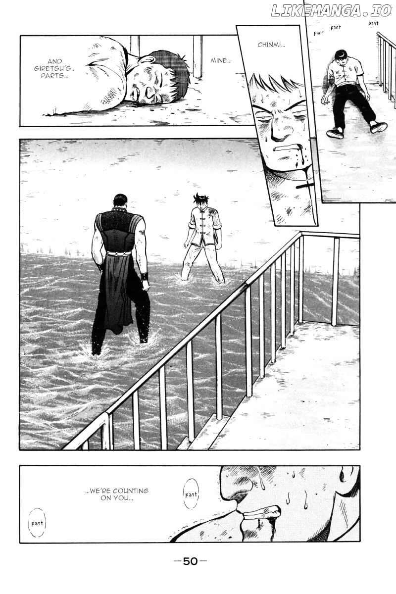 Shin Tekken Chinmi chapter 45 - page 3