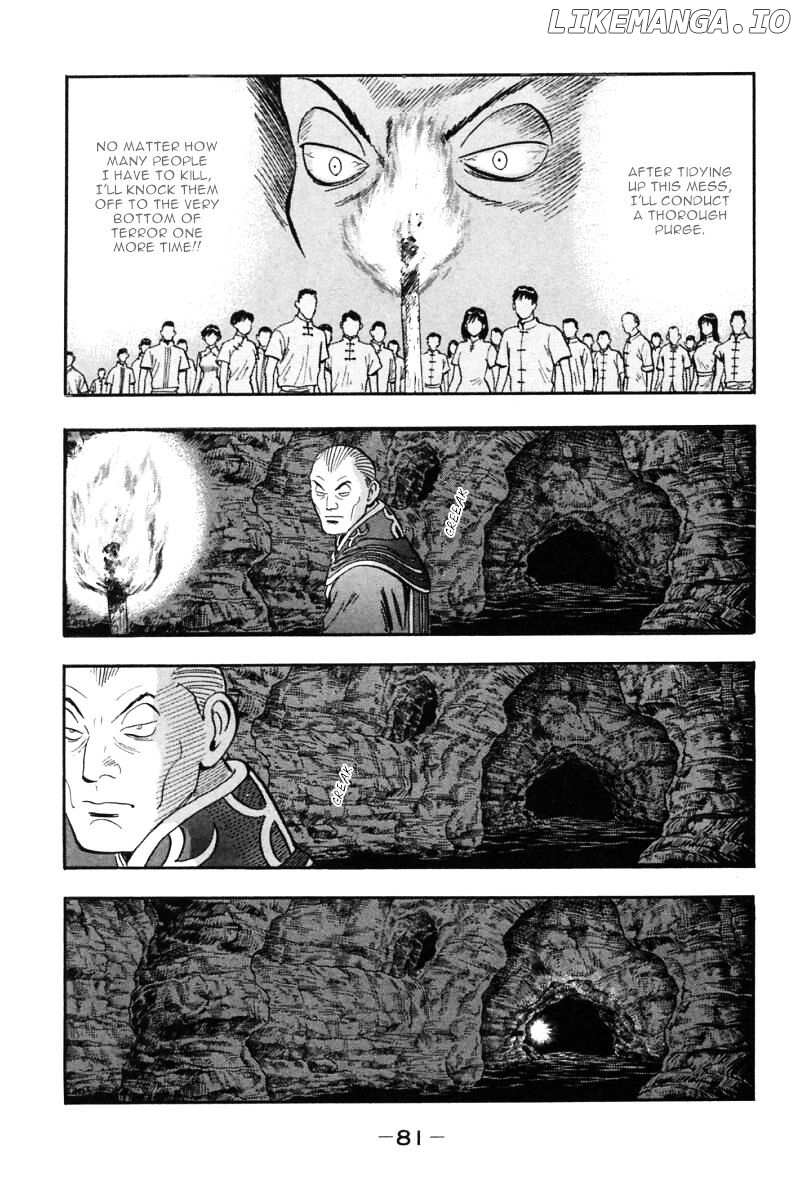 Shin Tekken Chinmi chapter 45 - page 32