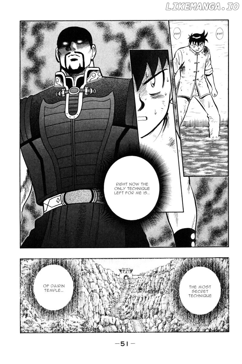 Shin Tekken Chinmi chapter 45 - page 4
