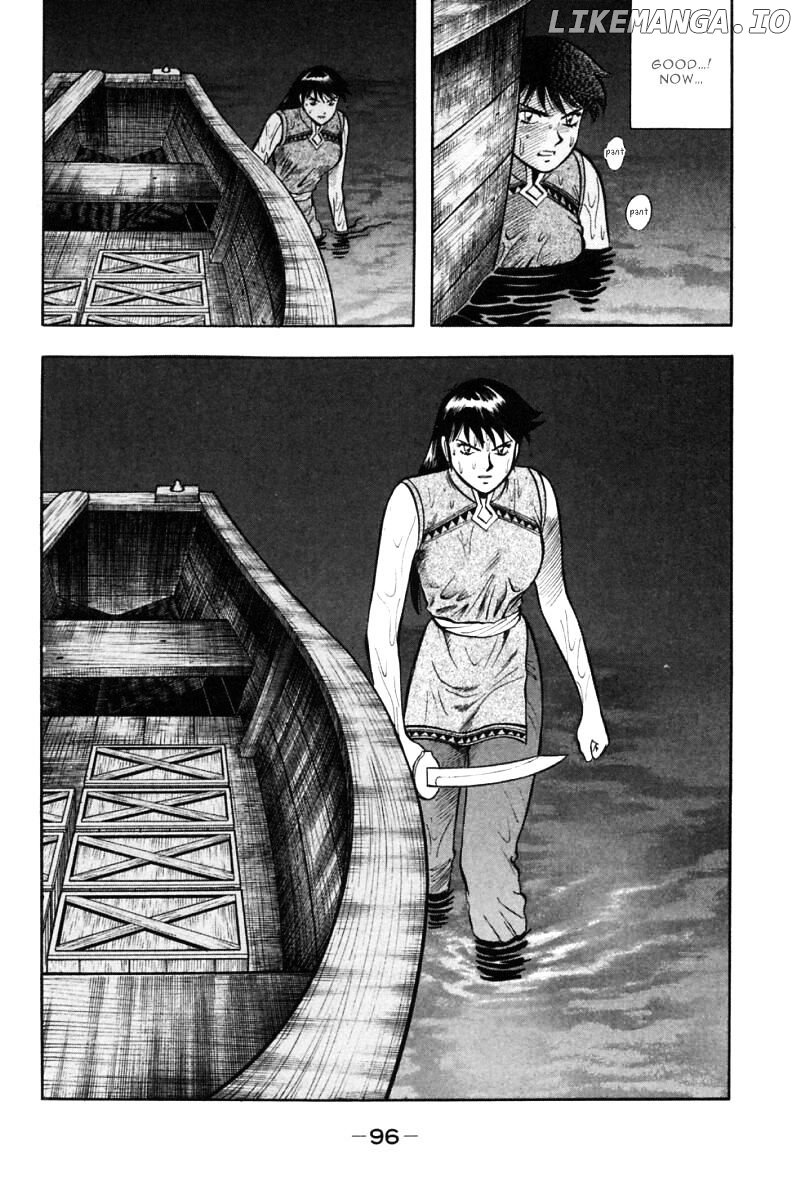Shin Tekken Chinmi chapter 45 - page 47