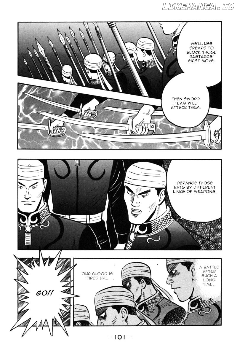 Shin Tekken Chinmi chapter 45 - page 52