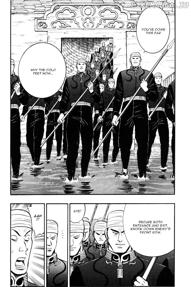 Shin Tekken Chinmi chapter 45 - page 56