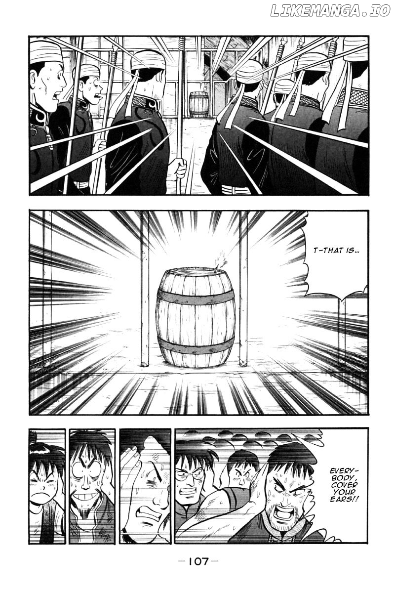 Shin Tekken Chinmi chapter 45 - page 57