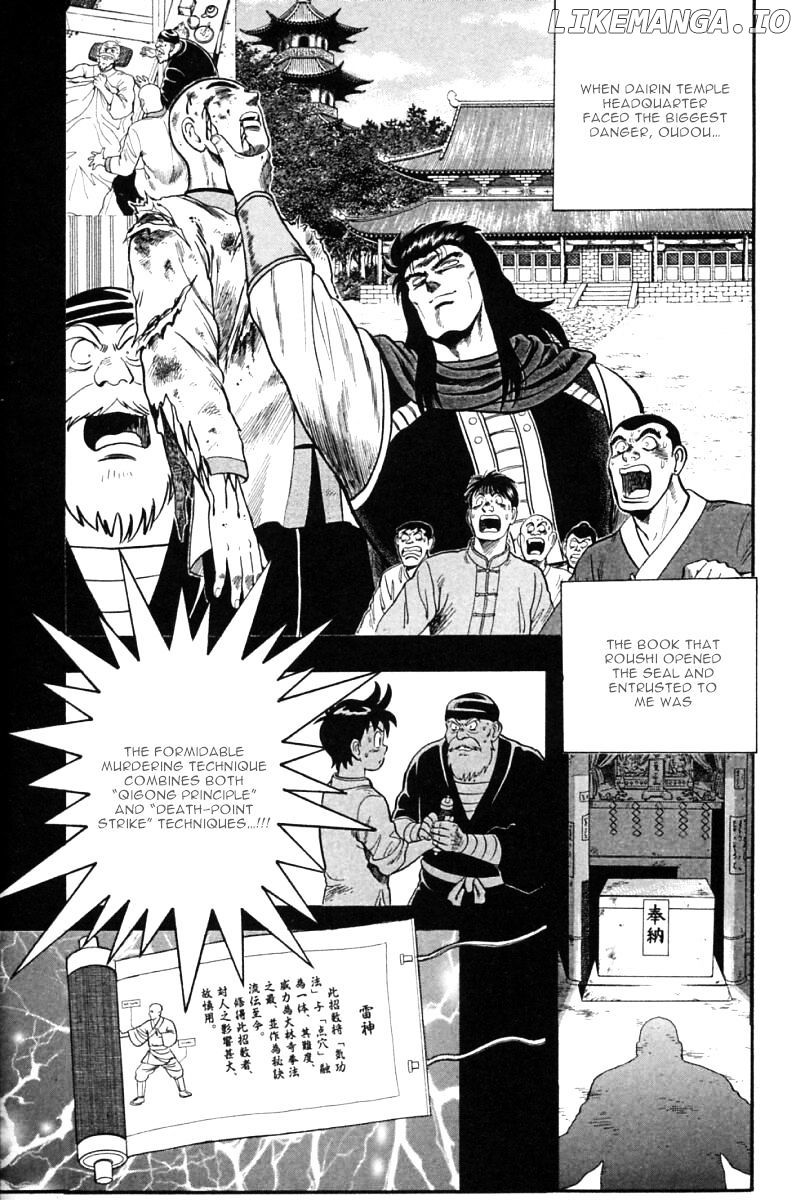 Shin Tekken Chinmi chapter 45 - page 6