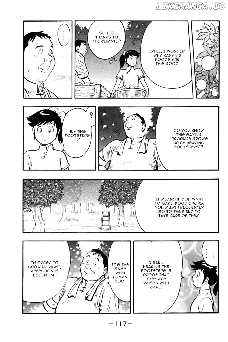Shin Tekken Chinmi chapter 45 - page 67